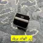 للبيع اكسسوارات داخلية بانورما