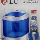 للبيع غساله جديده