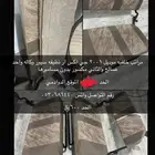 مراتب لاندكروزر