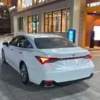 أفالون ستاندر 2020