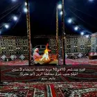بيت شعر للبيع