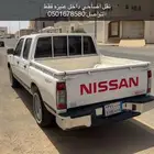 نقل اضاحي داخل عنيزه فقط