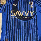 تيشيرت الهلال كاس العالم فئة لاعبين