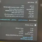 لابتوب قوي هواوي D16