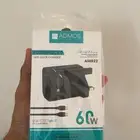 كبس وكيبل ادموس