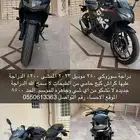 دباب سوزوكي 250