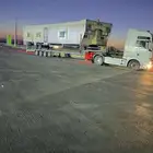 لوابد الرياض مكرة سحب