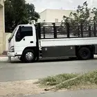 دينه نقل عفش