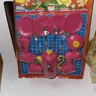 مقتنيات قديمه للبيع