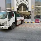 دينا نقل مشاوير