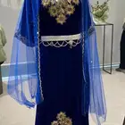 درع ومخور الغمرة - غمرة الحناء