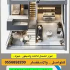 غرف نوم وديكورات داخلية