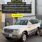 جيب فكسار 2002