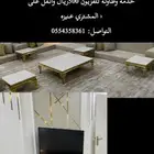 طاولات