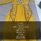 فساتين