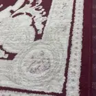 فرشه للمجلس