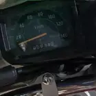 دباب وسام ناري