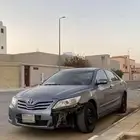 كامري