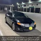 لنكون MKS