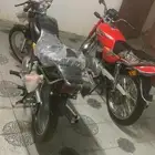 للبيع عل اسوم