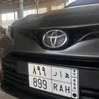 لوحة خصوصي للبيع