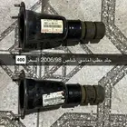 جلد مطب شاص