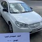 هونداي النترا 2010