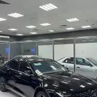 ازيرا 2023