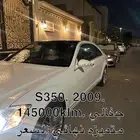 مرسيدس S350 L موديل 2009 جفالي وكالة