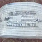 للبيع كيبل من مصنع كابلات المباني للصناعة