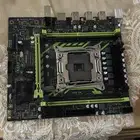 تجميعة بيسي قطعتين