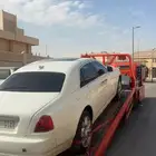 سطحه شرق الرياض اليرموك القادسية الرمال المونسيه قرطبه غرناط