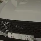 للبيع لوحة ل ع ق 33