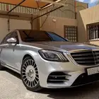 يخت S550