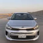 ريو