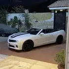 كمارو كشف SS 2012 نظيف