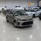 كيا بيجاس استاندر 2026