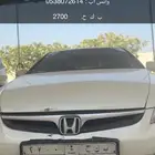 لوحه شبه مميزه ارقام التواصل ف الصوره ع السوم