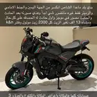 دباب MT09 Yamaha 2023