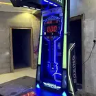 لعبة البوكس