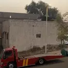 سطحه ابها