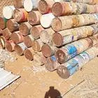 سطول بويه ( حديد و بلاستيك) للبيع