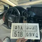لوحه518