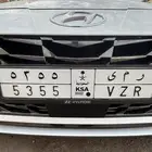 لوحة ر م ي 5355