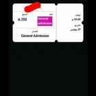 نجوم الليلة الكورية