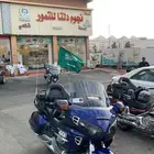 دباب قولد وينق ألون مميز