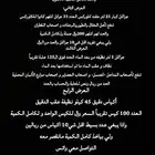 جراكل25لتركلوركس ودبات ماء5لتروتنك للطيور وأكياس دقيق