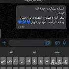 قهوه بيشه الاصليه