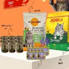 طعام قطط كمية كبيره