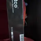 حبر حق طابعه الوان